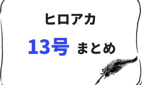 2 2